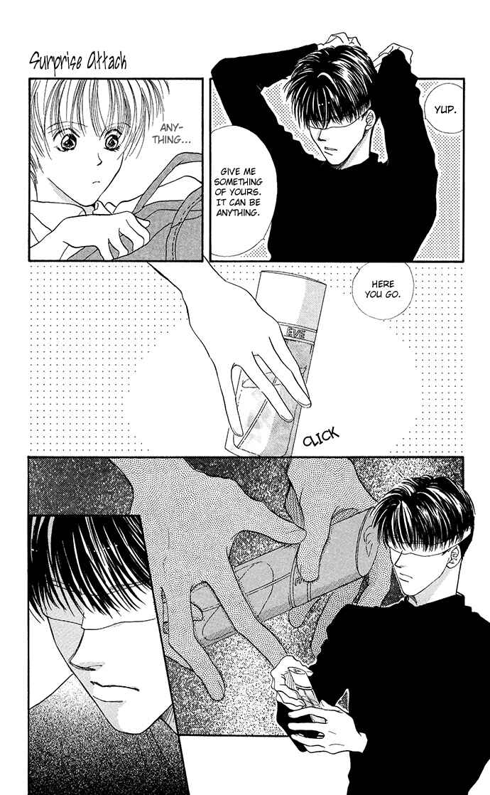 Page 22 Chapter 5 Suki Ja Nai