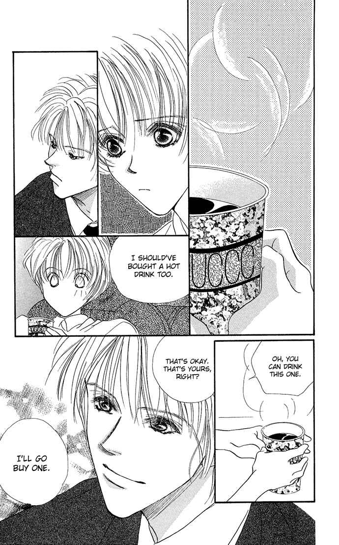 Page 31 Chapter 5 Suki Ja Nai