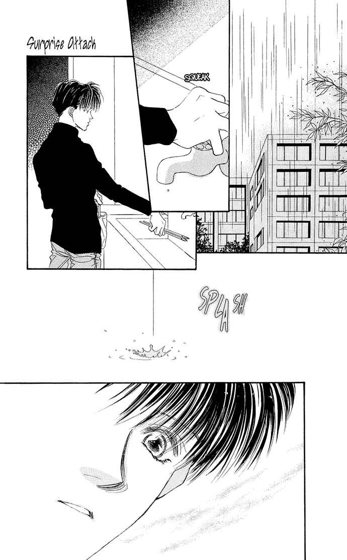 Page 34 Chapter 5 Suki Ja Nai