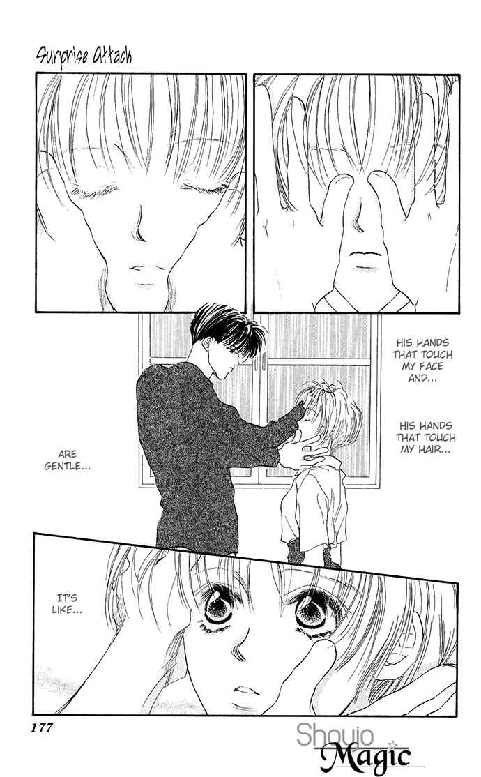 Page 36 Chapter 5 Suki Ja Nai