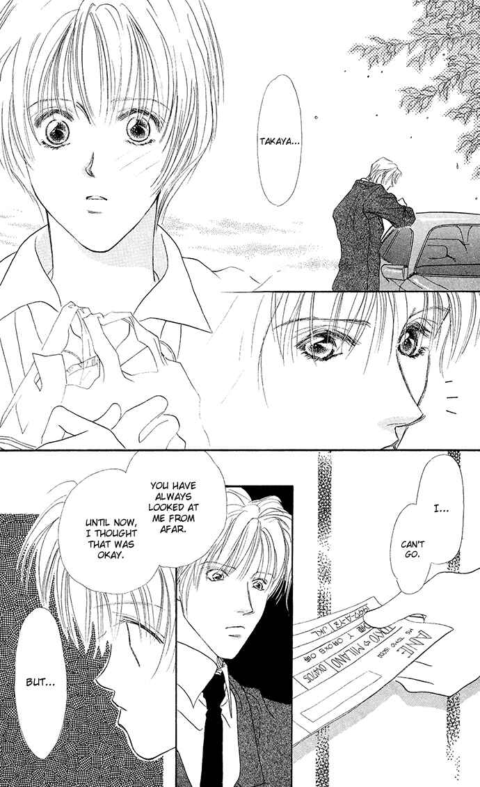 Page 41 Chapter 5 Suki Ja Nai