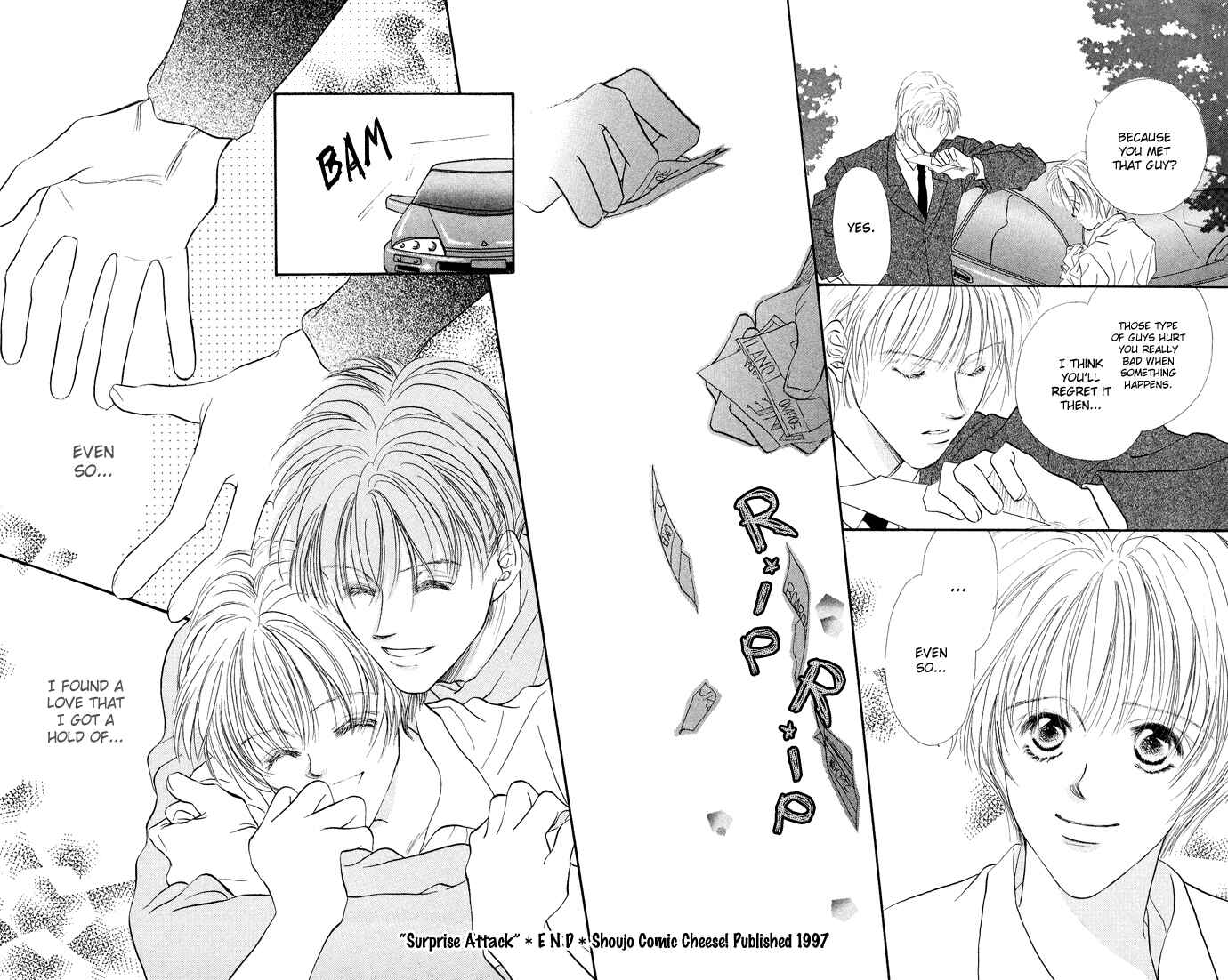 Page 42 Chapter 5 Suki Ja Nai
