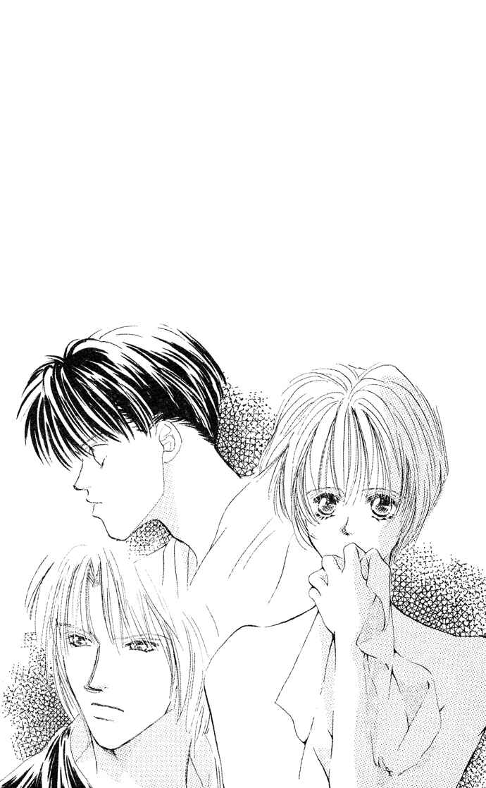 Page 5 Chapter 5 Suki Ja Nai