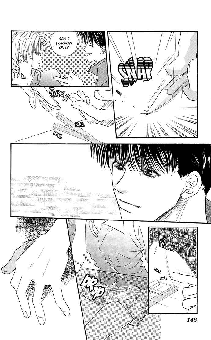 Page 7 Chapter 5 Suki Ja Nai