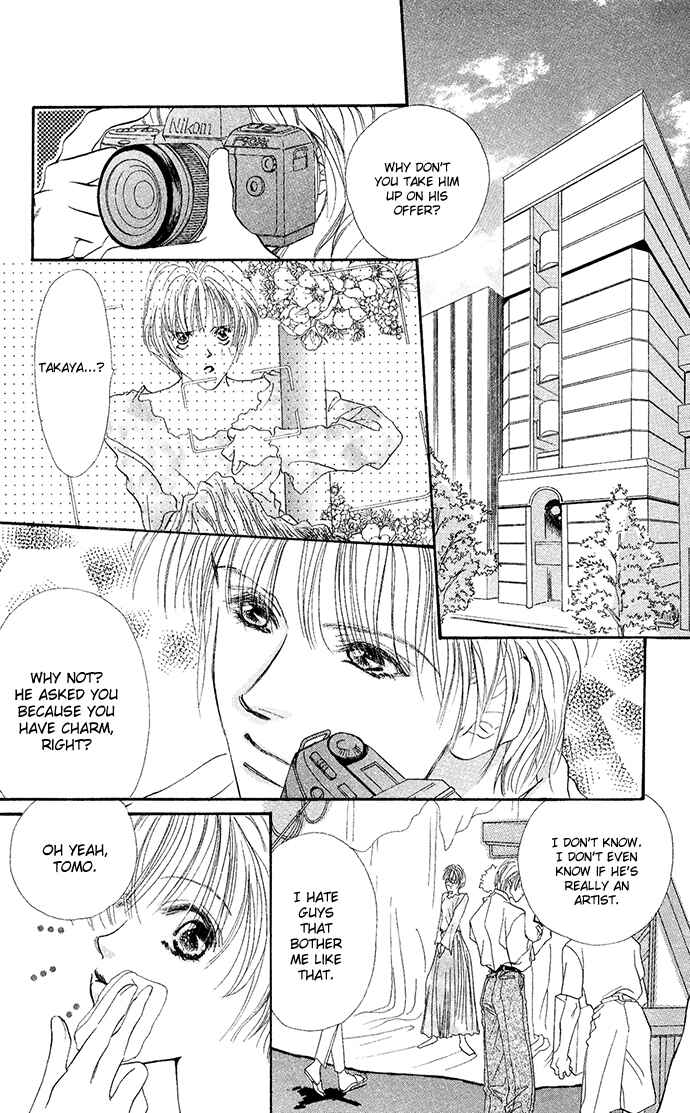 Page 9 Chapter 5 Suki Ja Nai