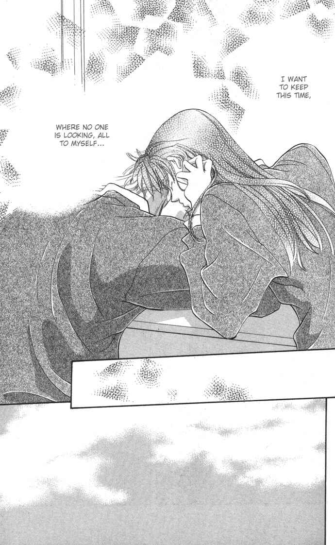 Page 11 Chapter 3 Suki Ja Nai