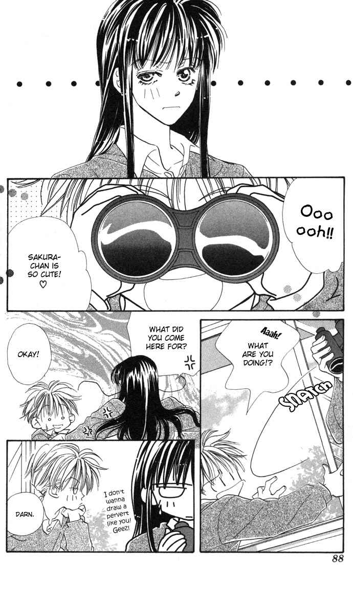 Page 12 Chapter 3 Suki Ja Nai