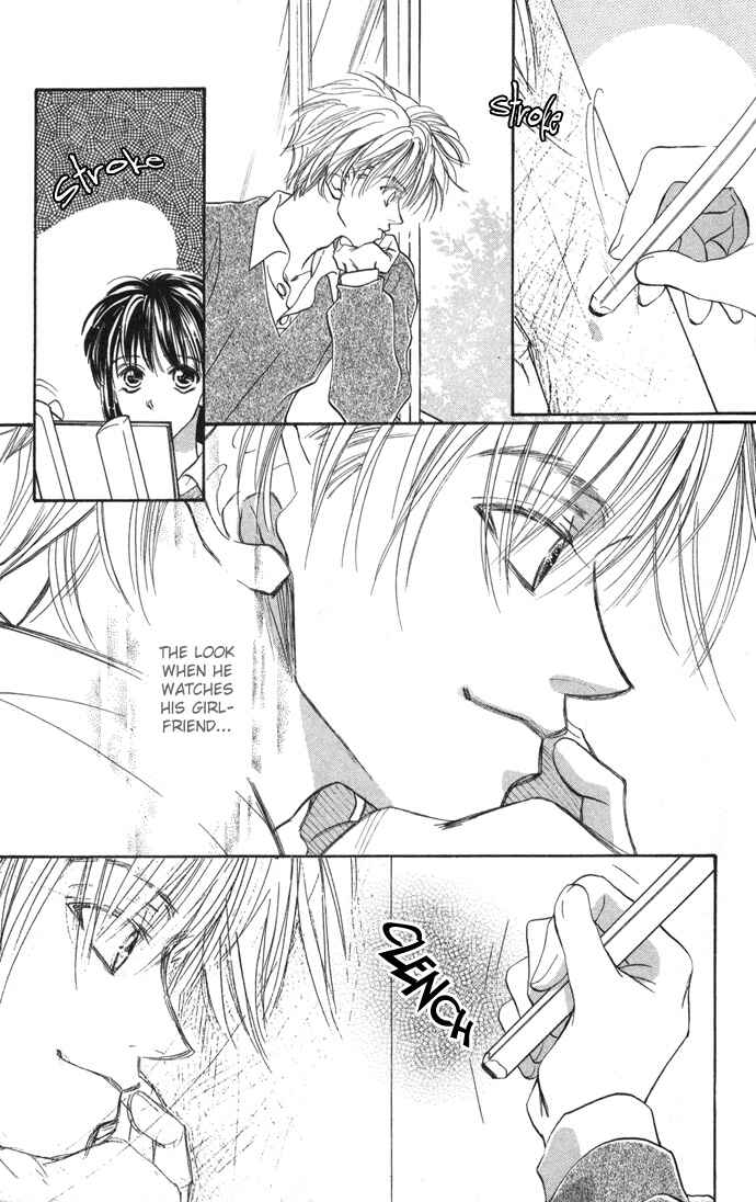 Page 13 Chapter 3 Suki Ja Nai