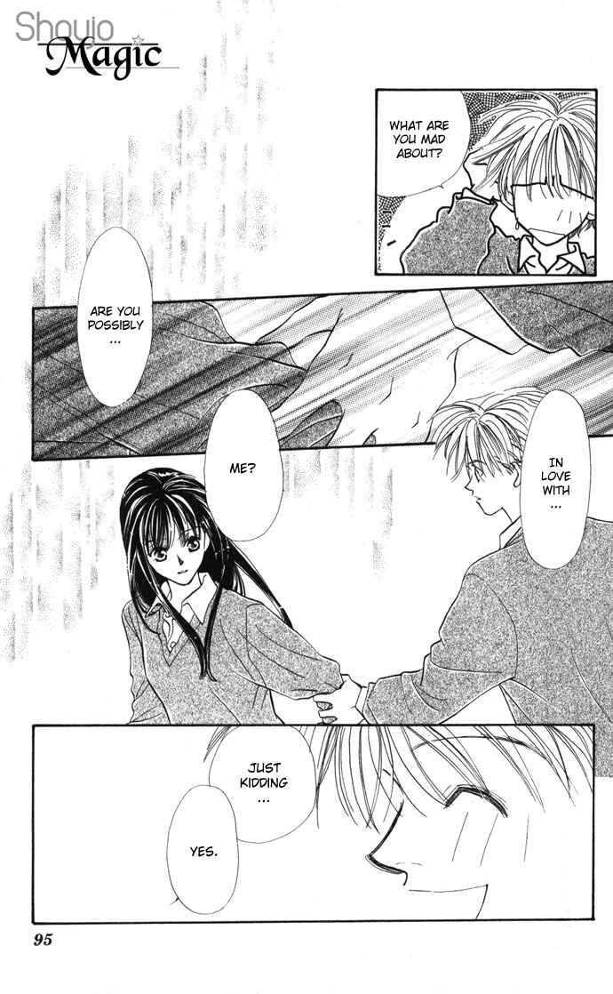 Page 19 Chapter 3 Suki Ja Nai
