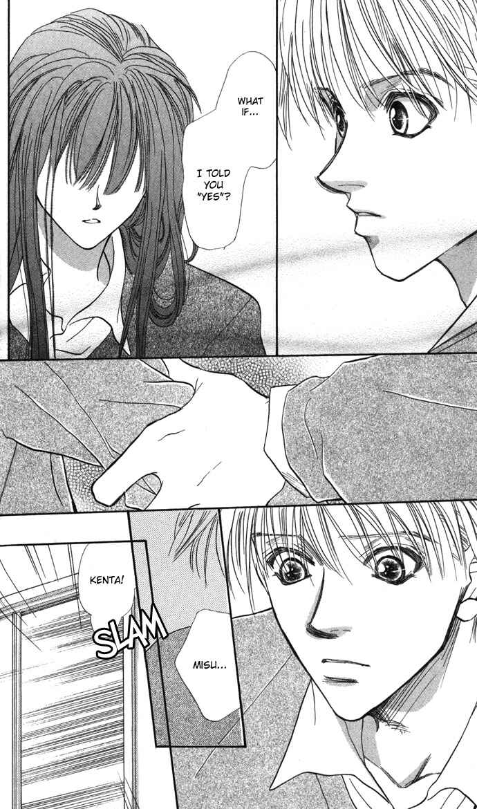 Page 20 Chapter 3 Suki Ja Nai