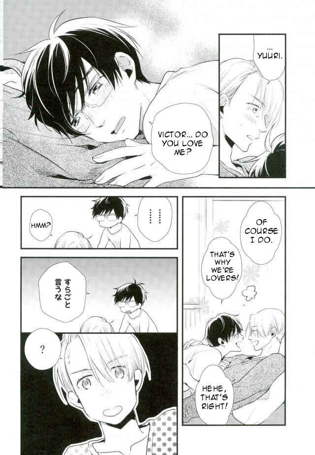 Page 15 Chapter Unknown_ba57 Yuri!!! on Ice - Suki Nandakara, Shouganai! (Doujinshi)
