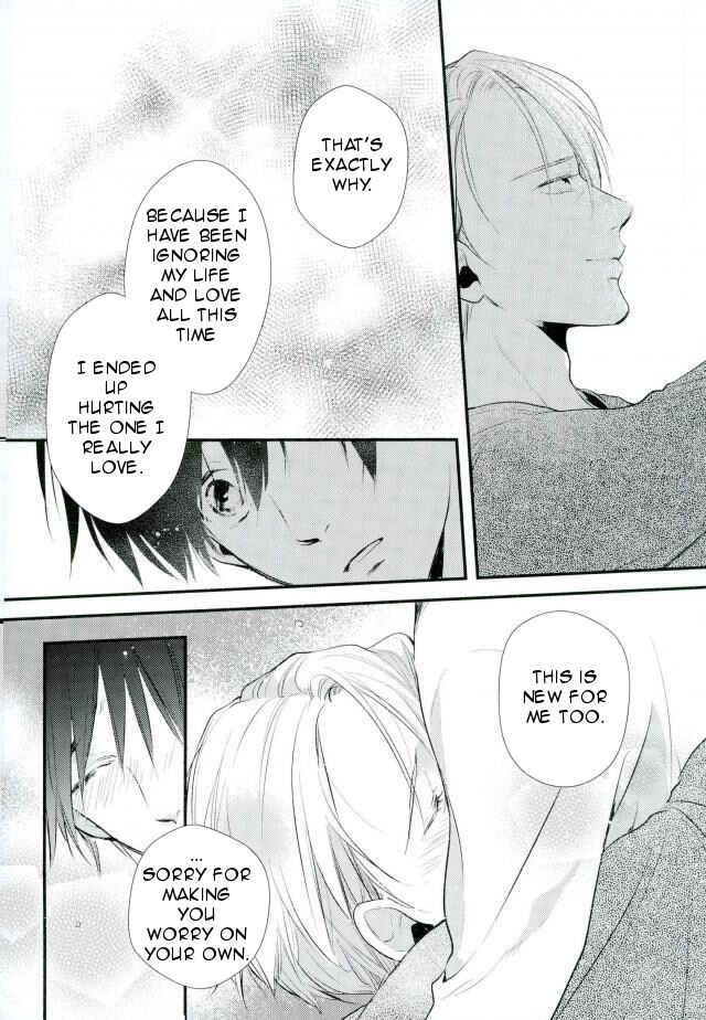 Page 25 Chapter Unknown_ba57 Yuri!!! on Ice - Suki Nandakara, Shouganai! (Doujinshi)