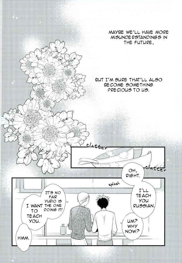 Page 27 Chapter Unknown_ba57 Yuri!!! on Ice - Suki Nandakara, Shouganai! (Doujinshi)