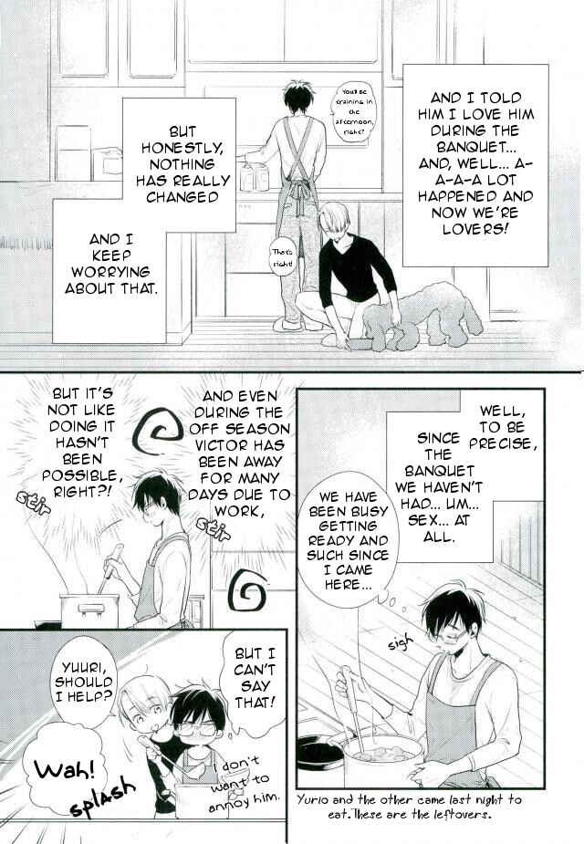 Page 4 Chapter Unknown_ba57 Yuri!!! on Ice - Suki Nandakara, Shouganai! (Doujinshi)