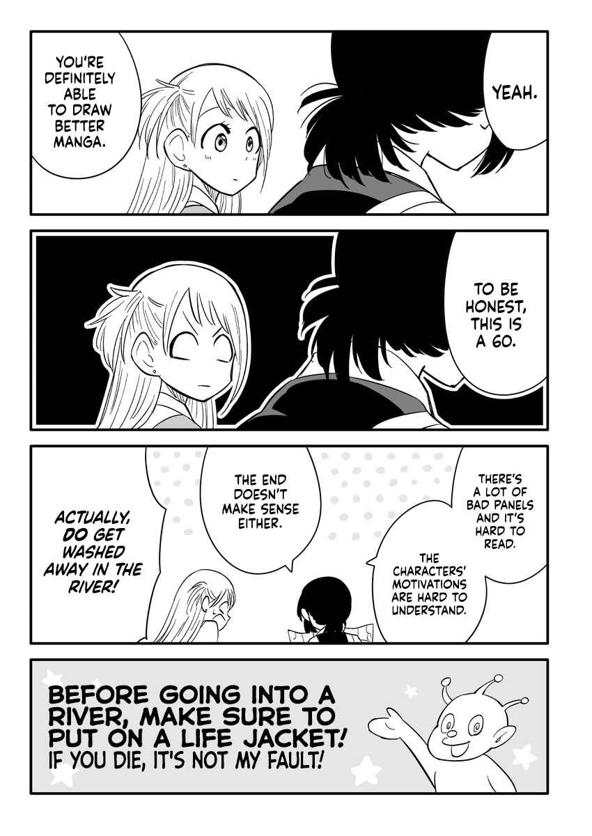Page 2 Chapter 17 Joshi-man Twitter Extras