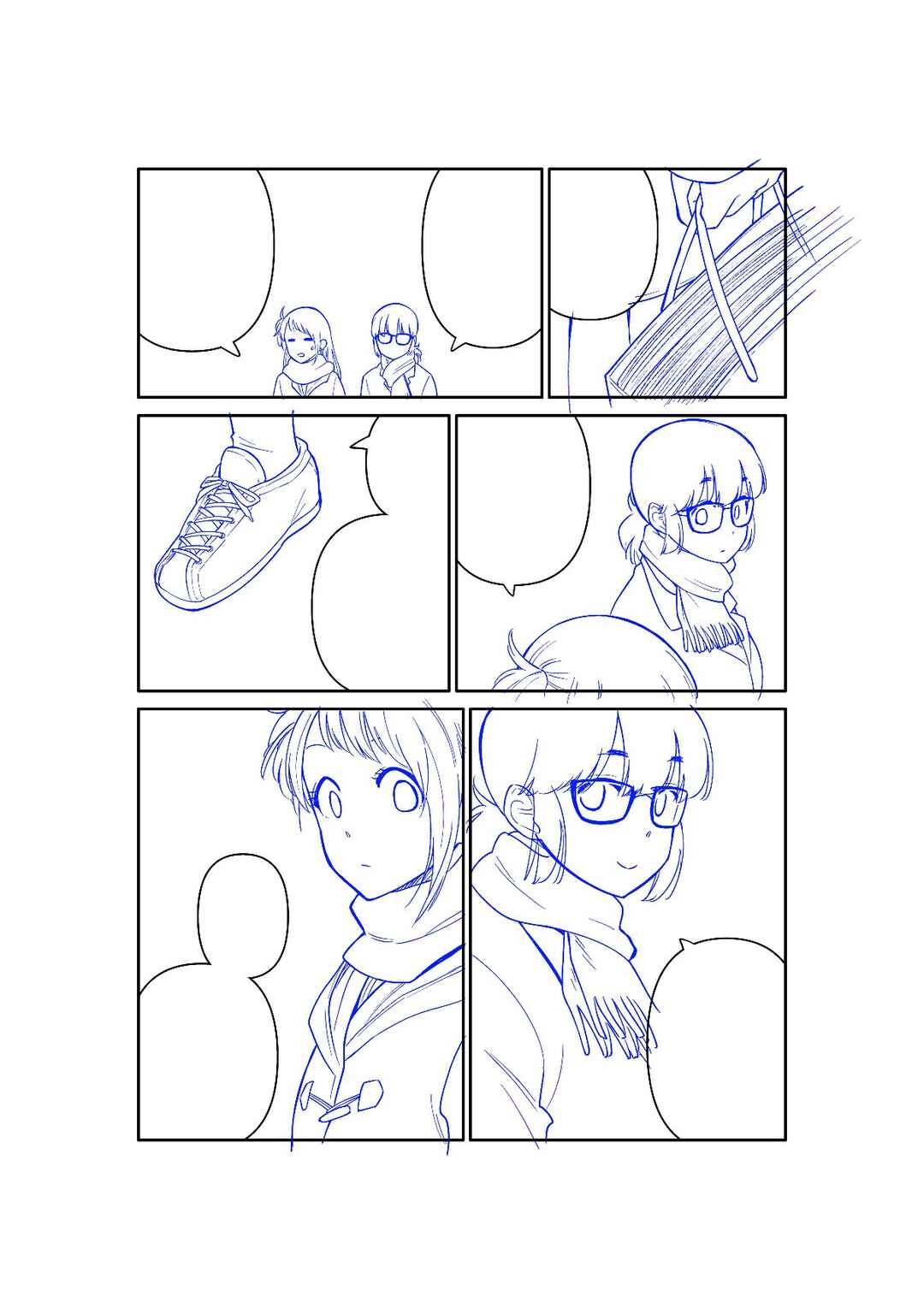 Page 1 Chapter 49 Joshi-man Twitter Extras