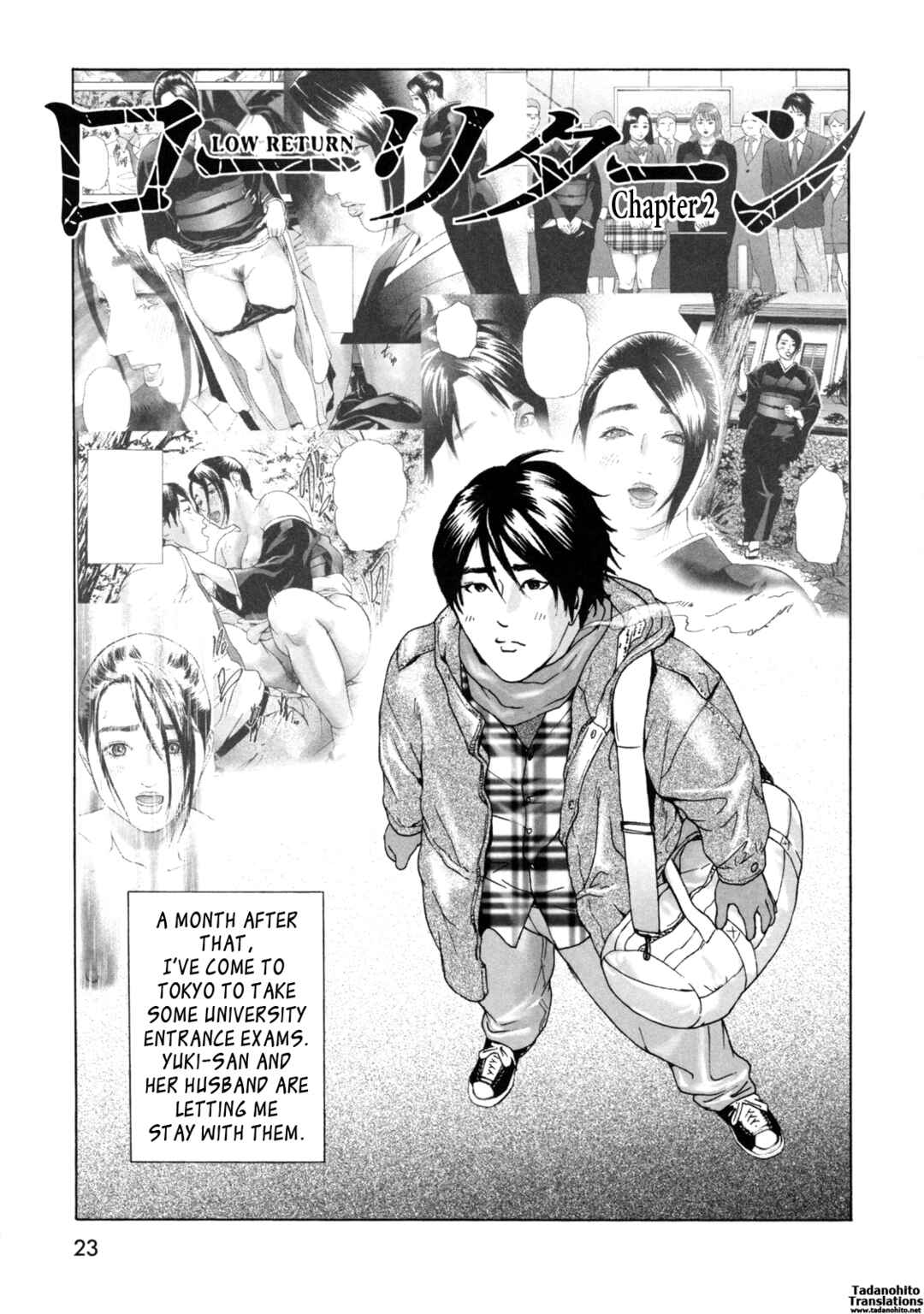 Page 1 Chapter 2 Low Return ~Older Sister~