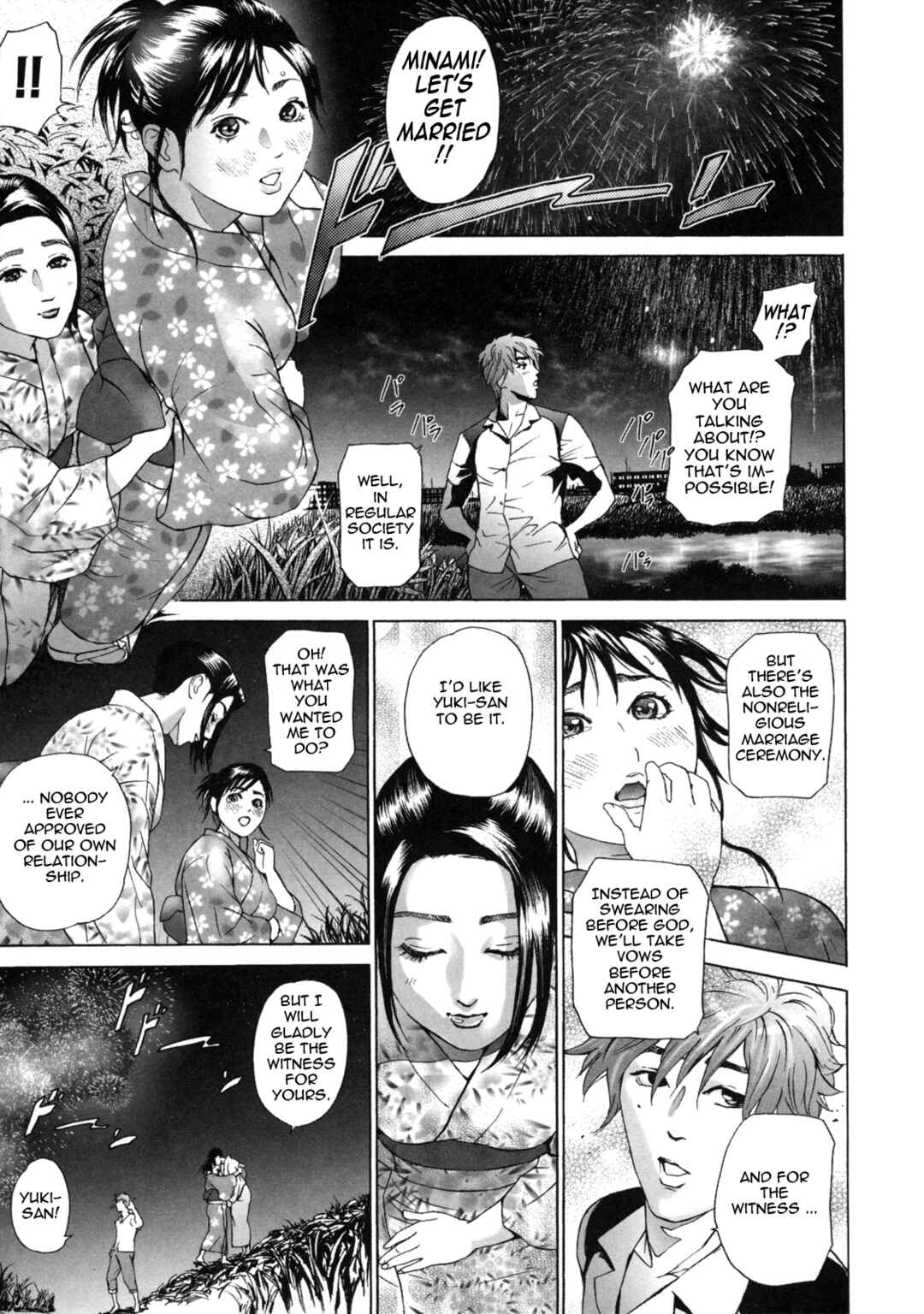 Page 19 Chapter 7 Low Return ~Older Sister~