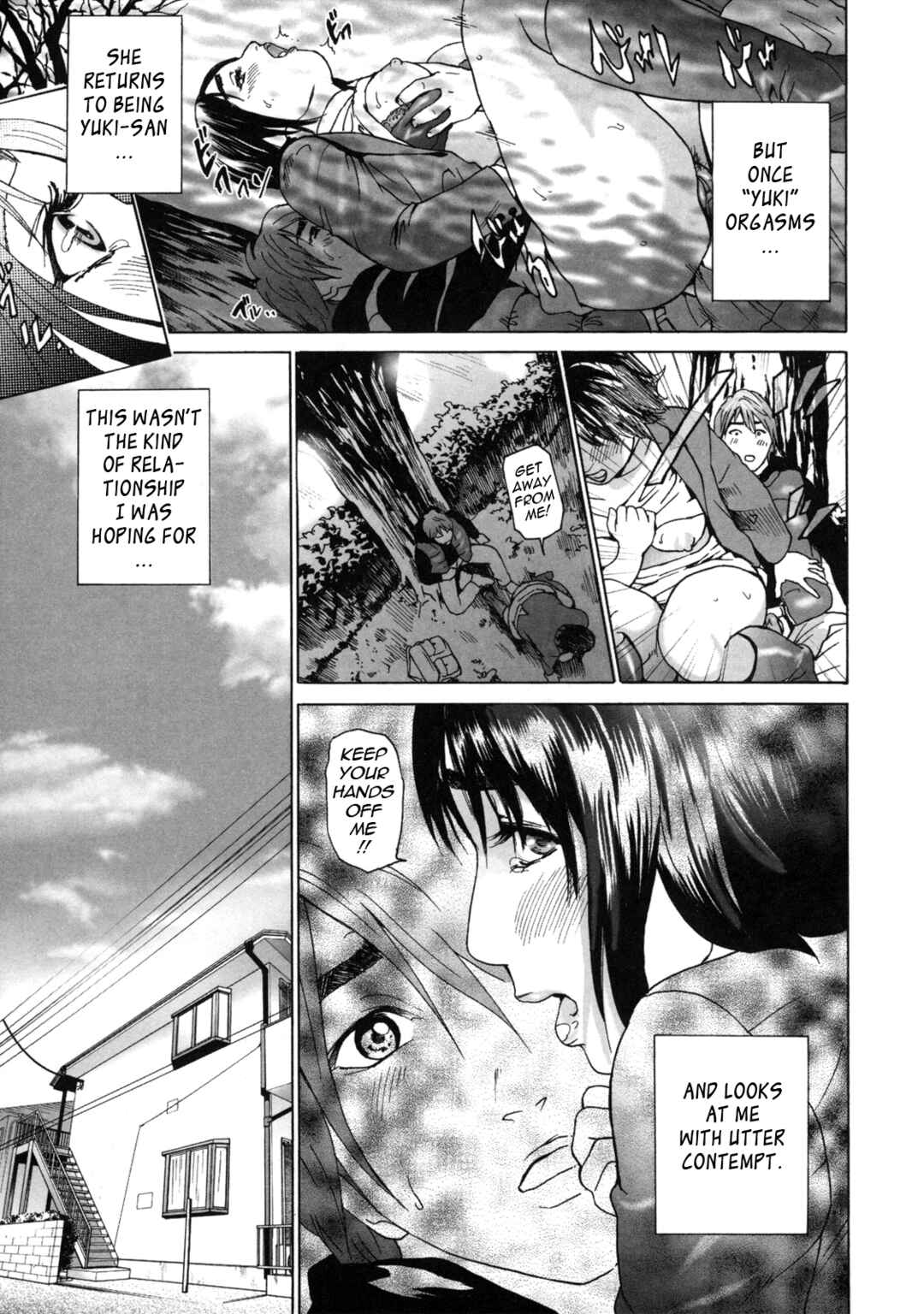 Page 5 Chapter 3 Low Return ~Older Sister~
