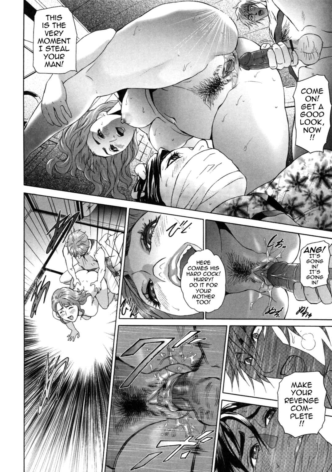 Page 14 Chapter 6 Low Return ~Older Sister~