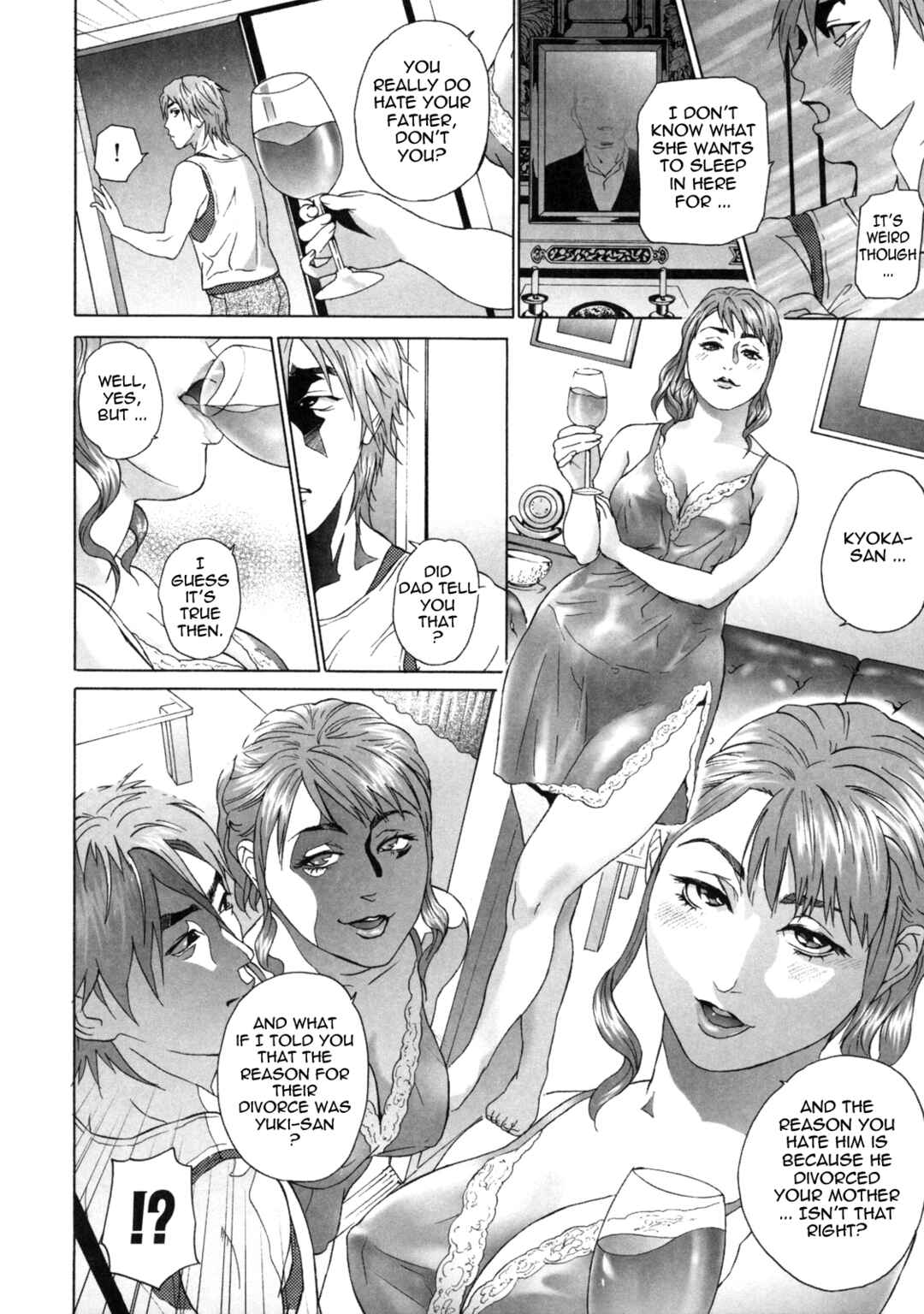 Page 6 Chapter 6 Low Return ~Older Sister~