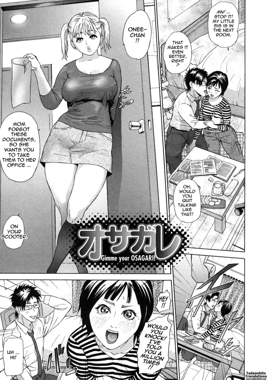 Page 1 Chapter 10 Low Return ~Older Sister~