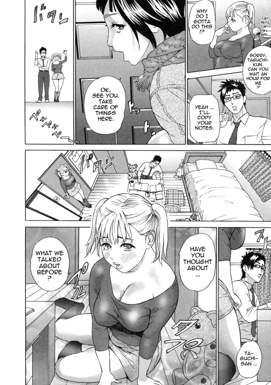 Page 2 Chapter 10 Low Return ~Older Sister~