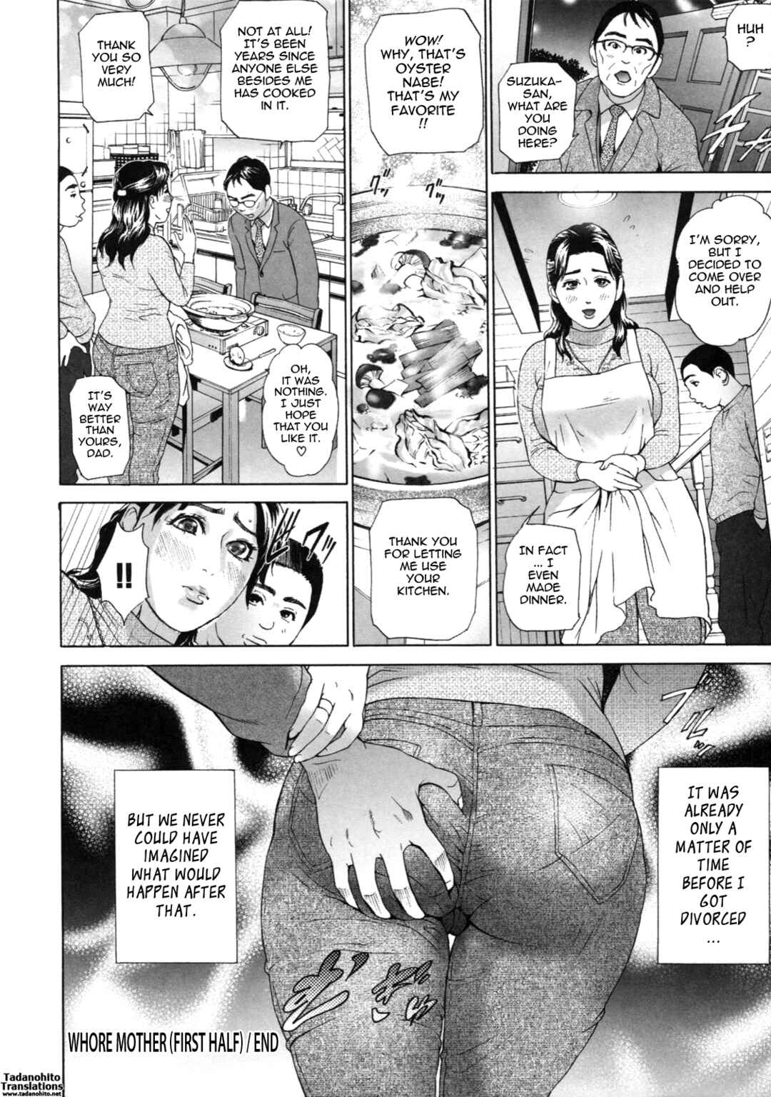 Page 20 Chapter 8 Low Return ~Older Sister~