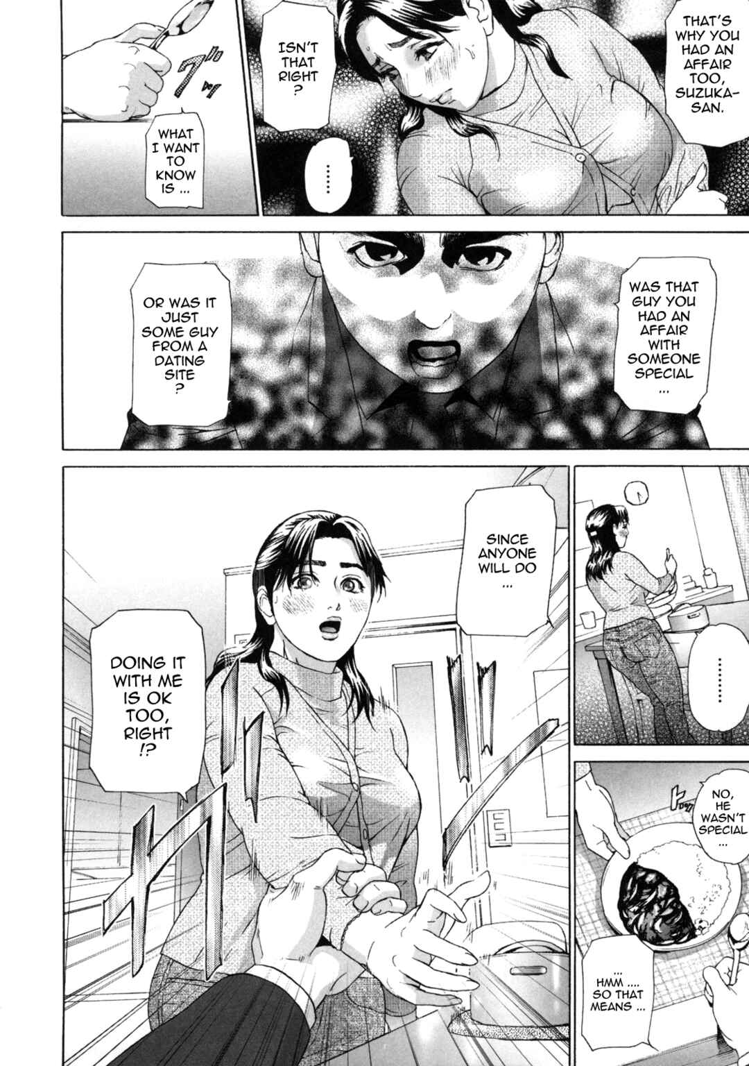 Page 4 Chapter 8 Low Return ~Older Sister~