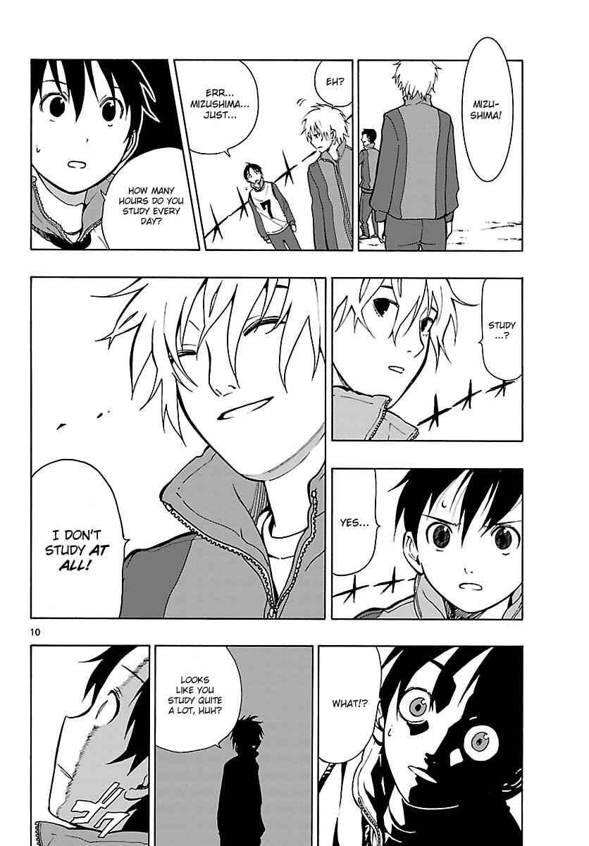Page 11 Chapter 21 Mahou Gyoushounin Roma