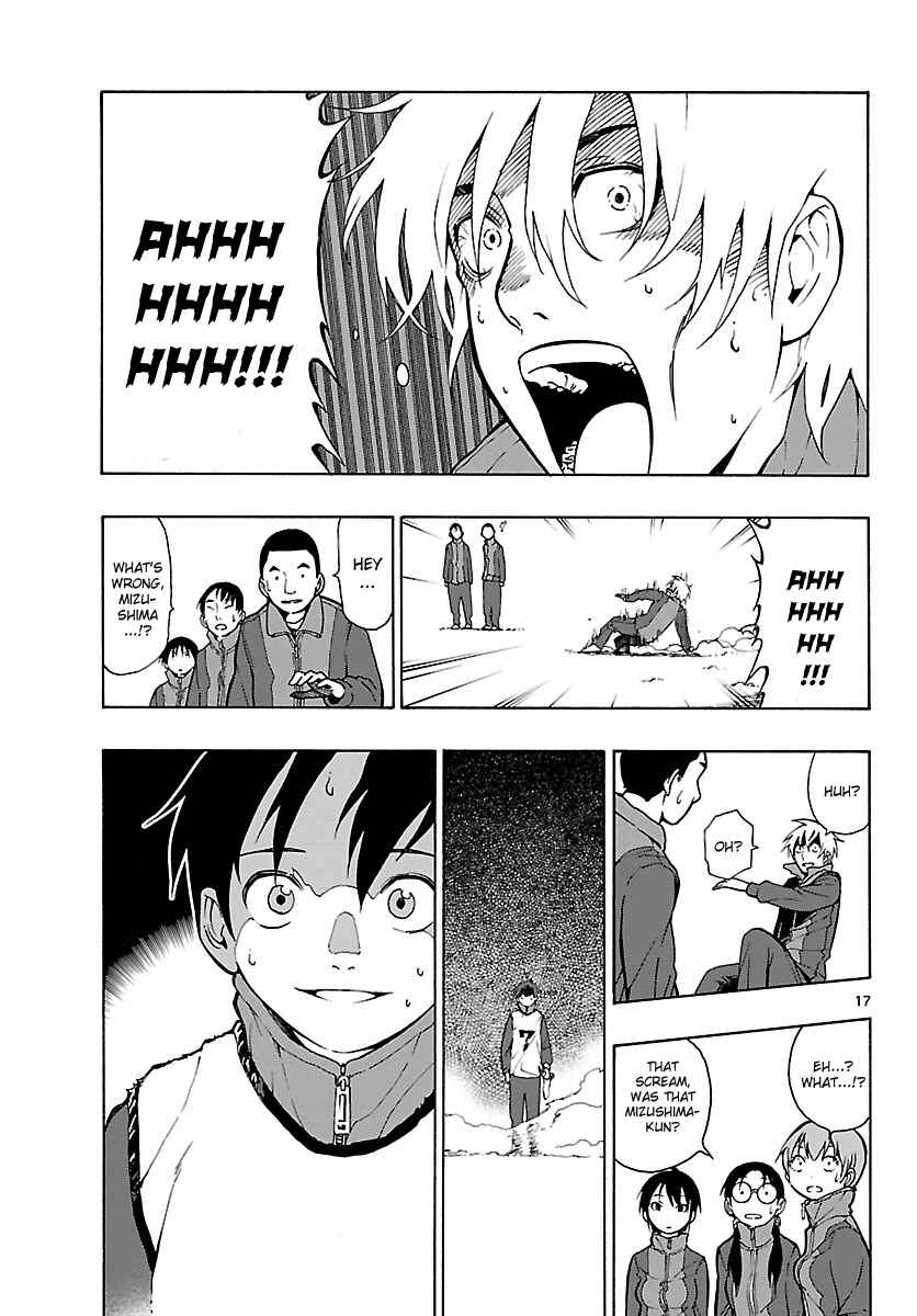 Page 18 Chapter 21 Mahou Gyoushounin Roma