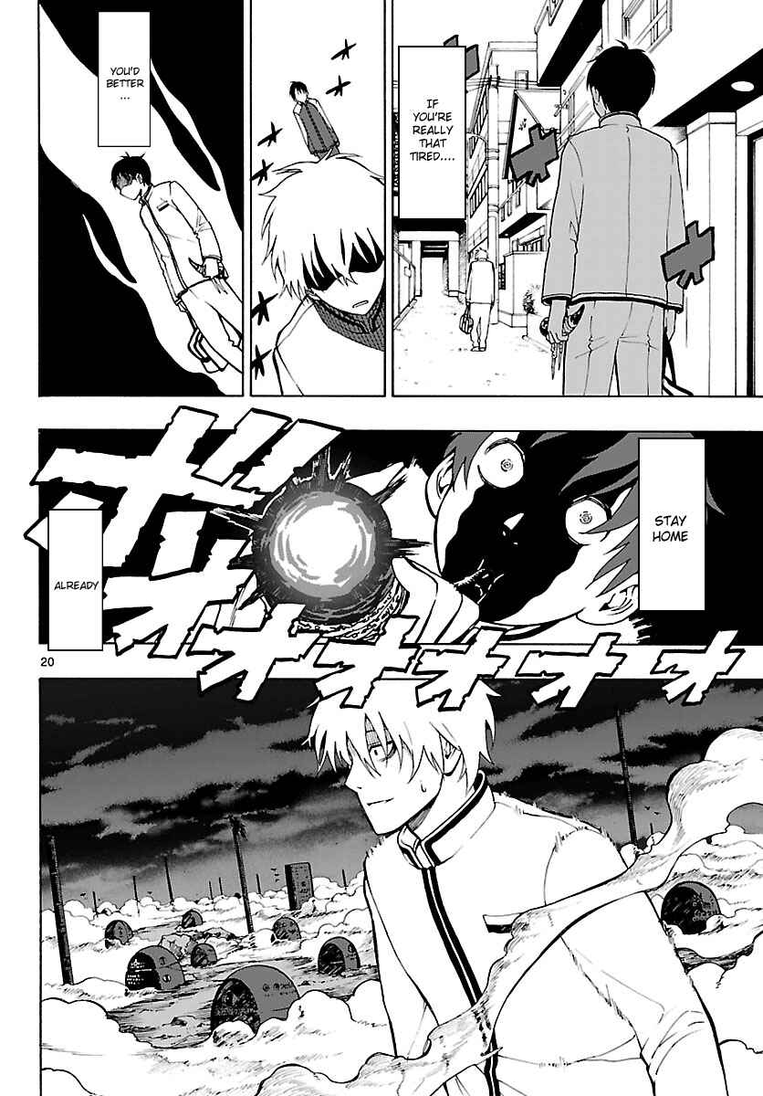 Page 21 Chapter 21 Mahou Gyoushounin Roma