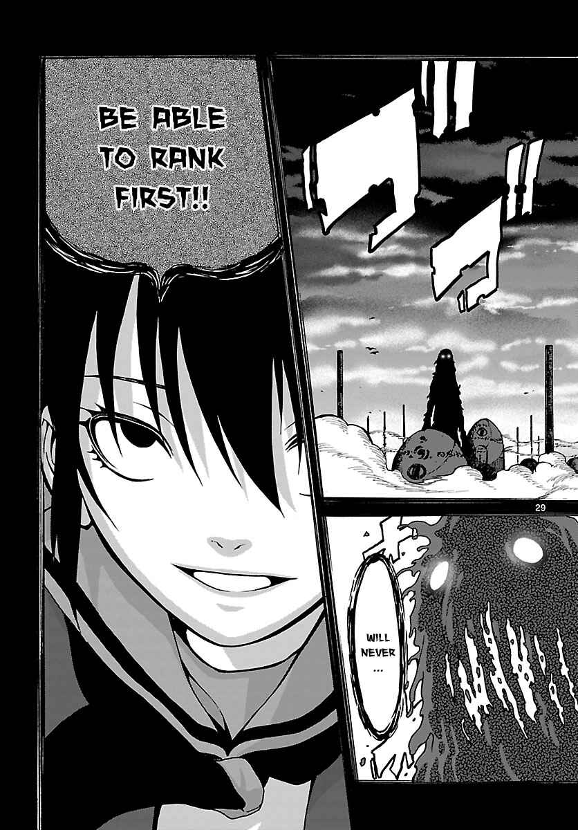 Page 30 Chapter 21 Mahou Gyoushounin Roma