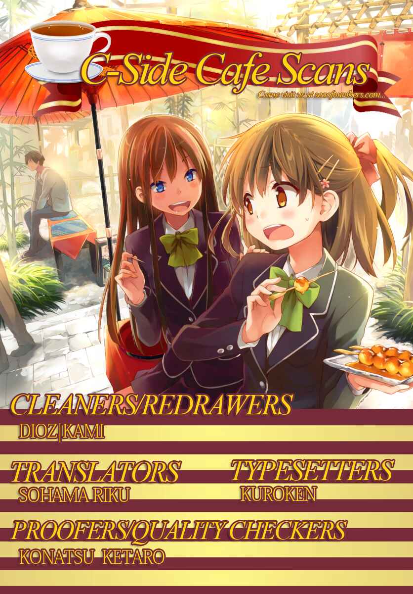 Page 34 Chapter 21 Mahou Gyoushounin Roma