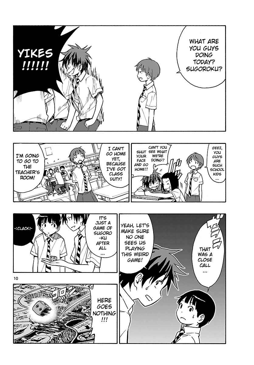 Page 11 Chapter 17 Mahou Gyoushounin Roma