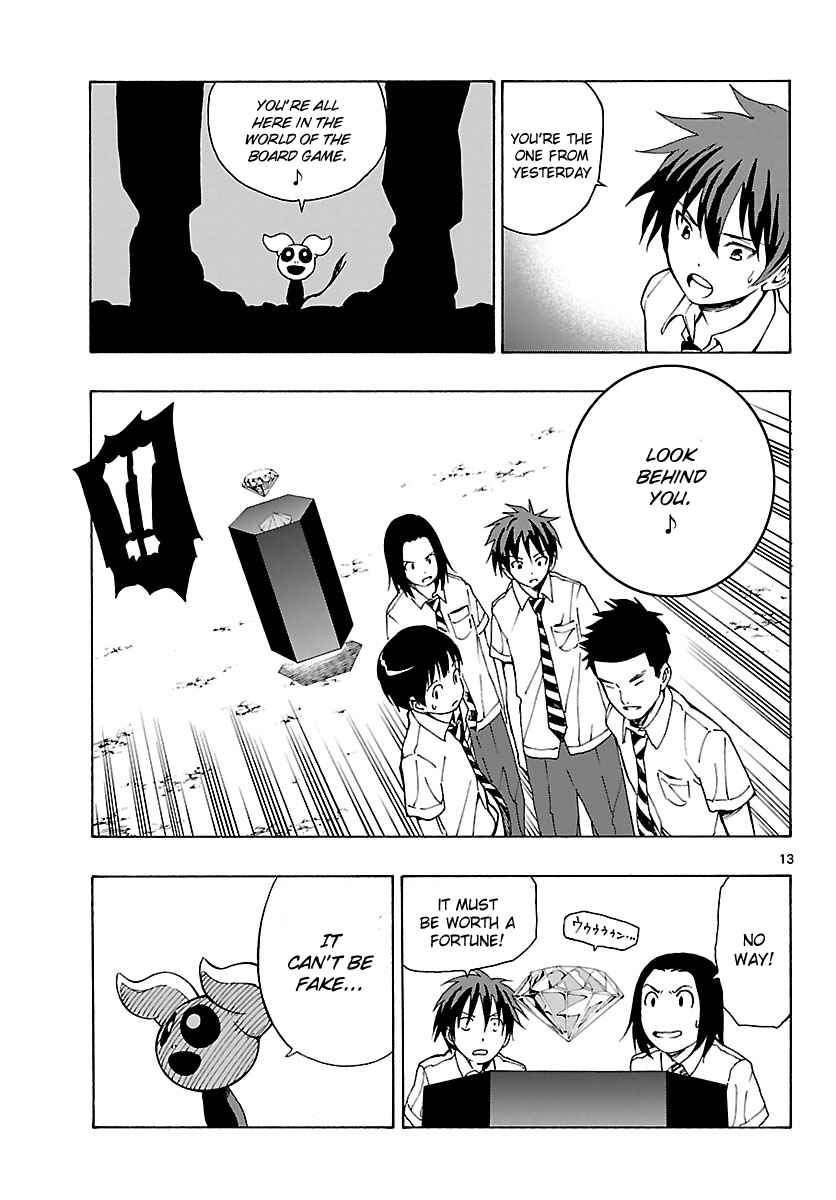 Page 14 Chapter 17 Mahou Gyoushounin Roma