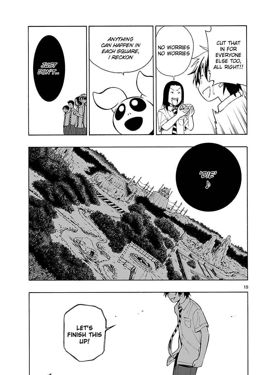 Page 16 Chapter 17 Mahou Gyoushounin Roma