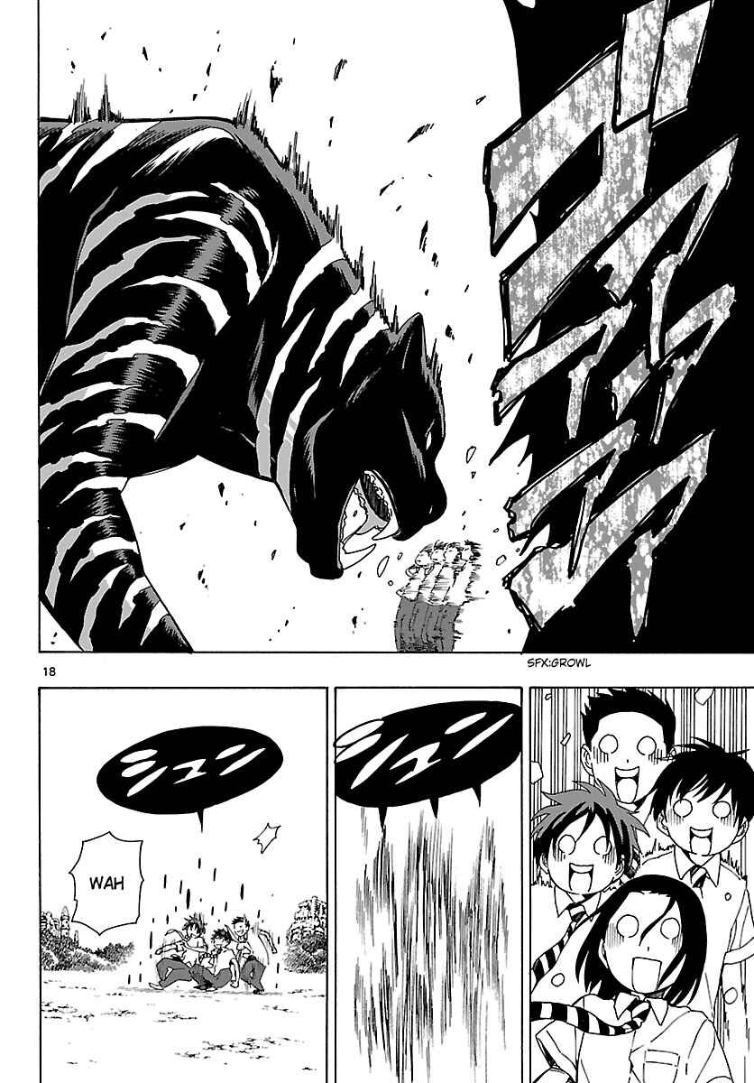Page 19 Chapter 17 Mahou Gyoushounin Roma