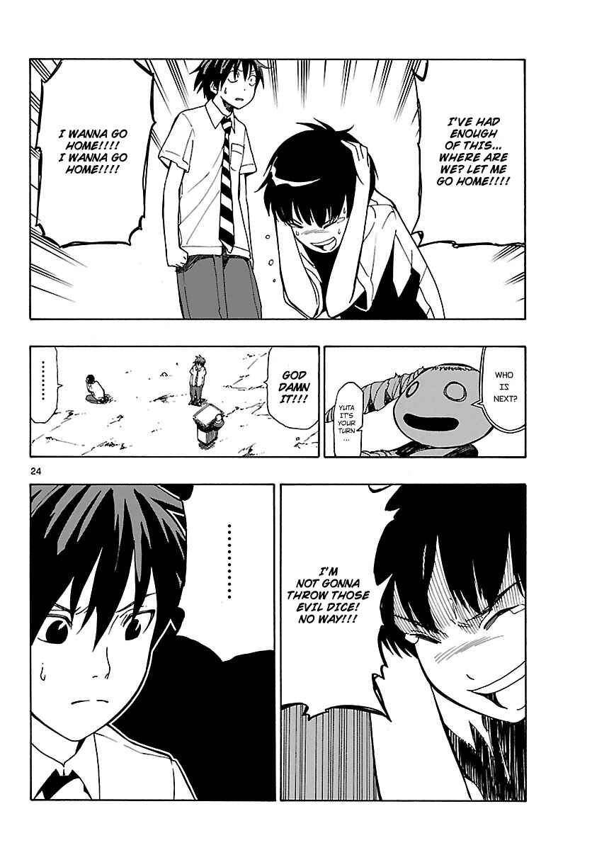 Page 25 Chapter 17 Mahou Gyoushounin Roma