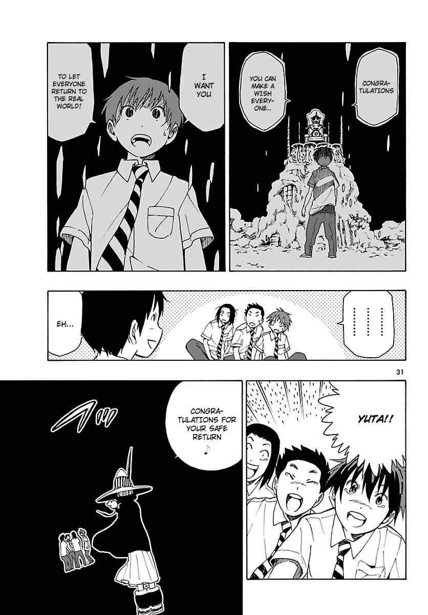Page 32 Chapter 17 Mahou Gyoushounin Roma