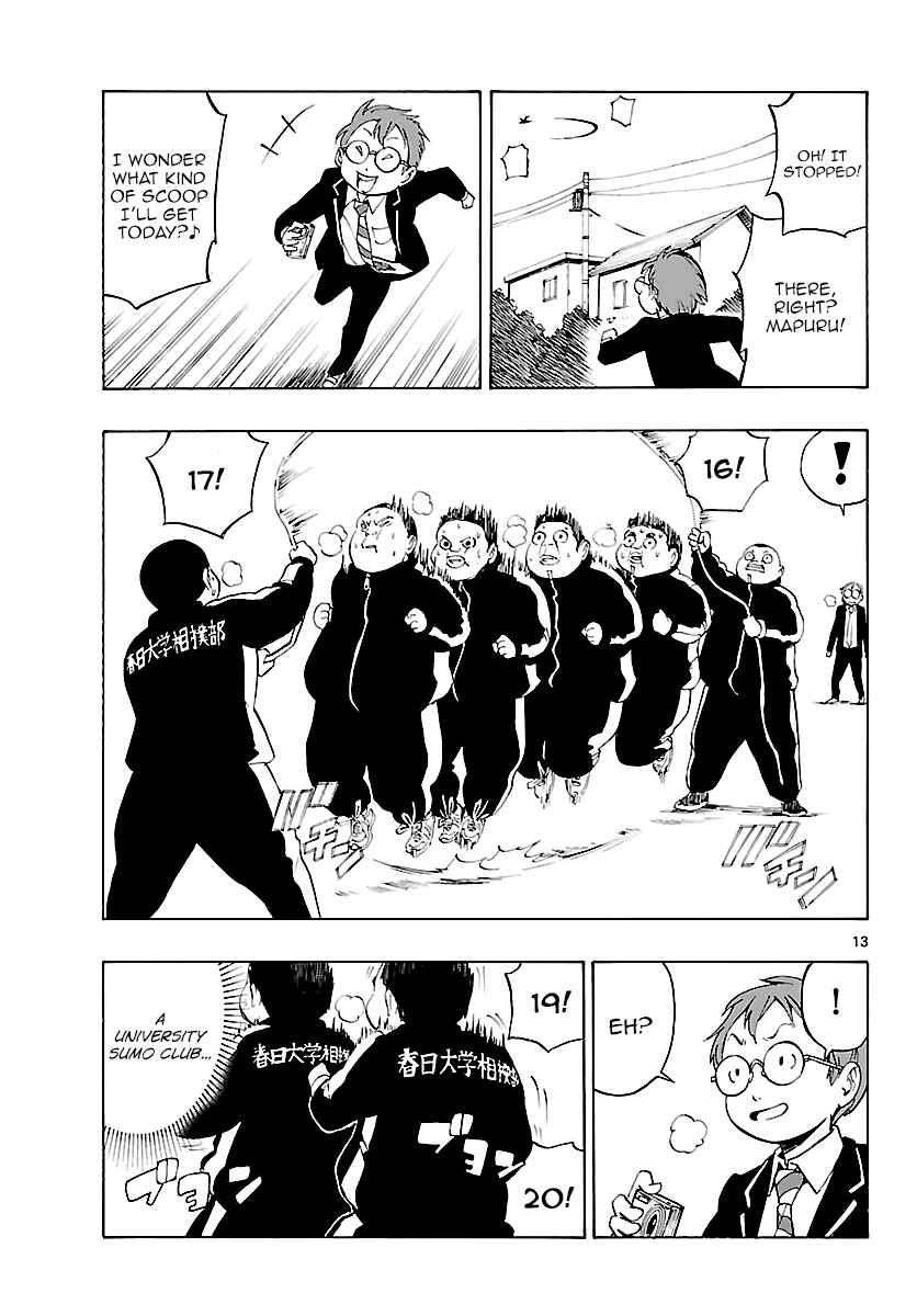Page 13 Chapter 13 Mahou Gyoushounin Roma