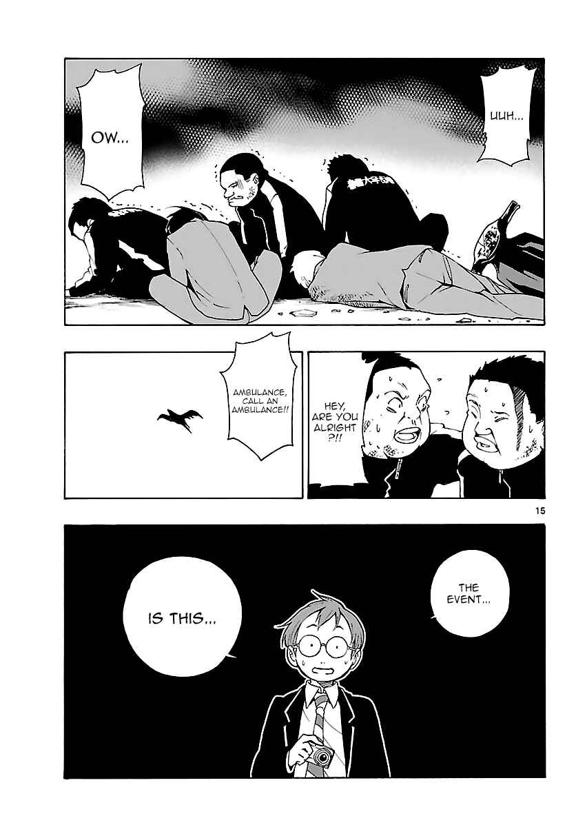 Page 15 Chapter 13 Mahou Gyoushounin Roma