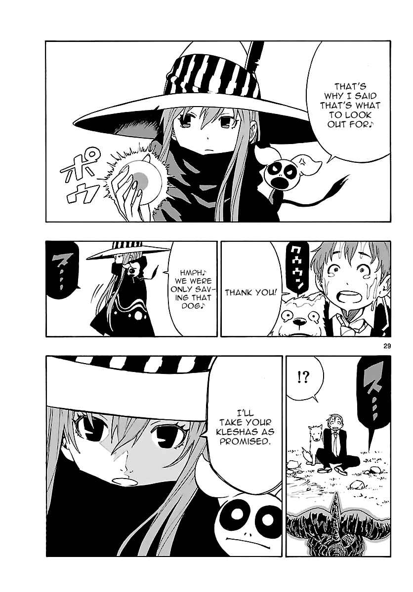 Page 29 Chapter 13 Mahou Gyoushounin Roma