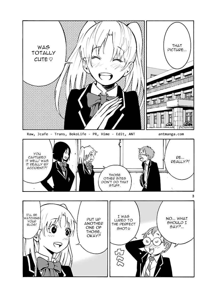 Page 3 Chapter 13 Mahou Gyoushounin Roma