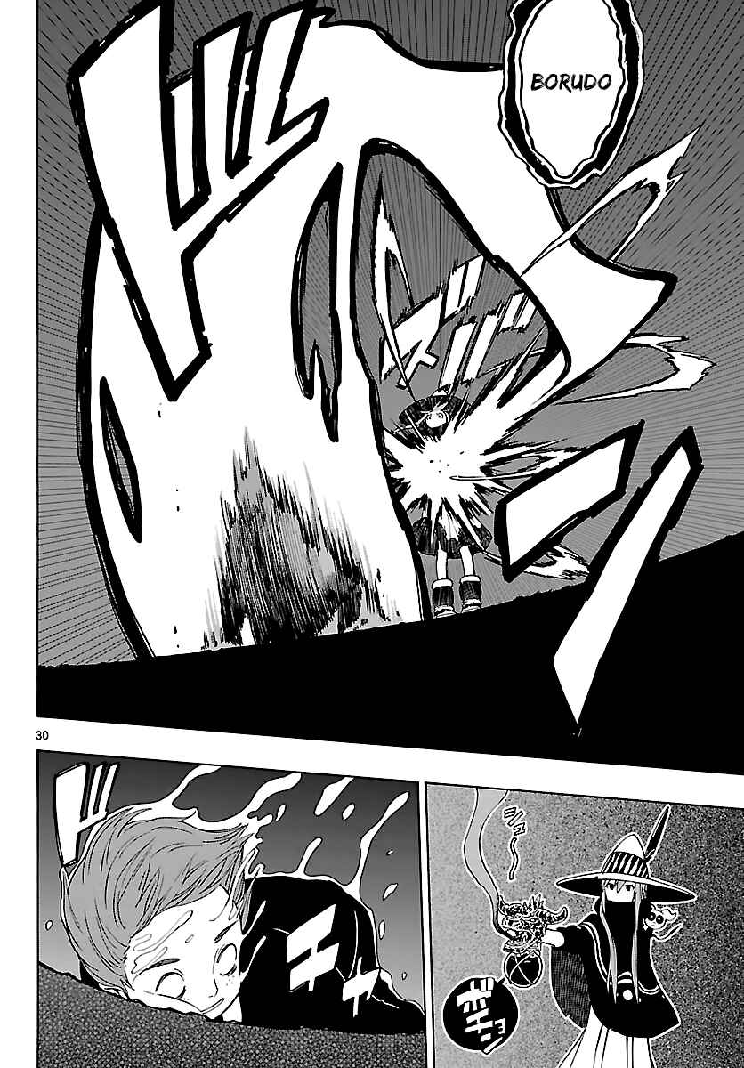 Page 30 Chapter 13 Mahou Gyoushounin Roma