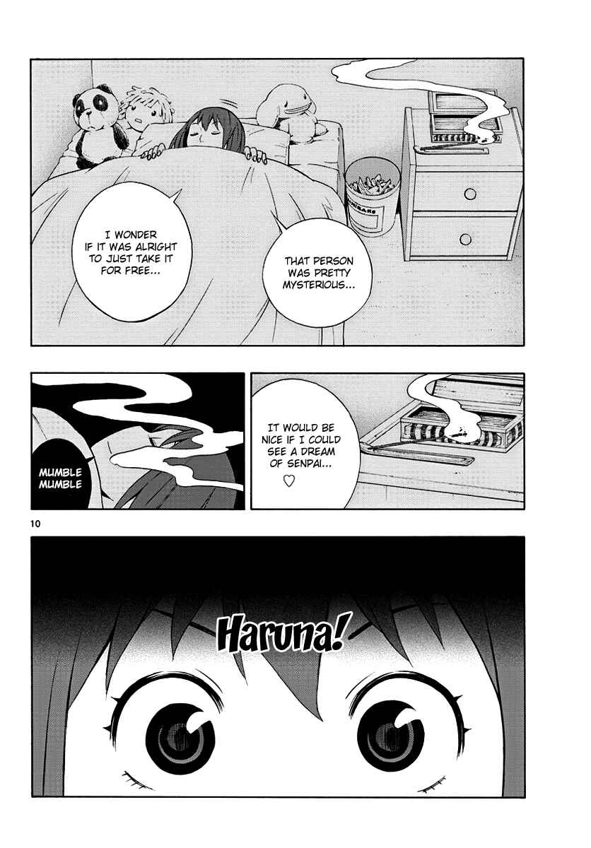 Page 11 Chapter 3 Mahou Gyoushounin Roma