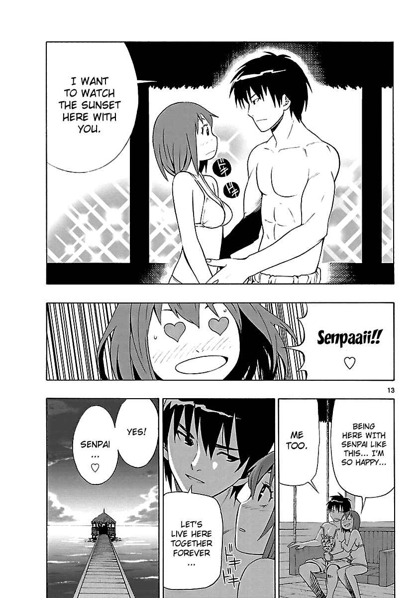 Page 15 Chapter 3 Mahou Gyoushounin Roma