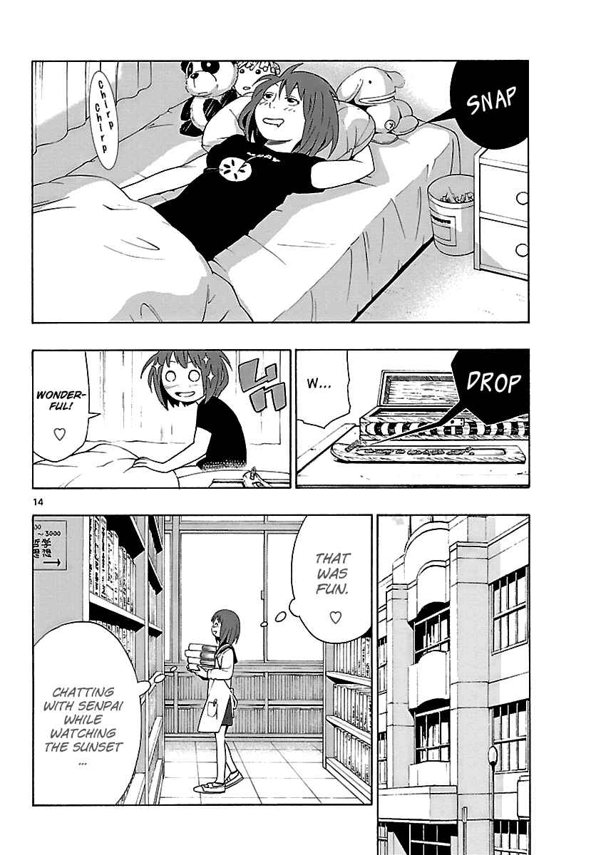Page 16 Chapter 3 Mahou Gyoushounin Roma