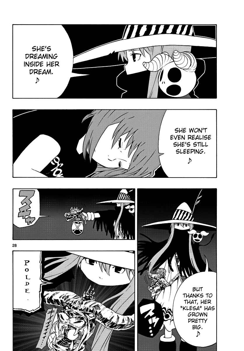 Page 30 Chapter 3 Mahou Gyoushounin Roma