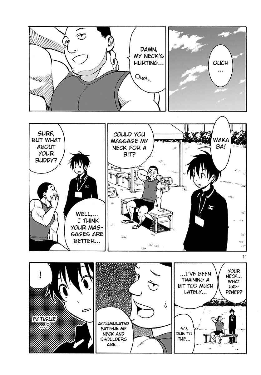 Page 12 Chapter 22 Mahou Gyoushounin Roma